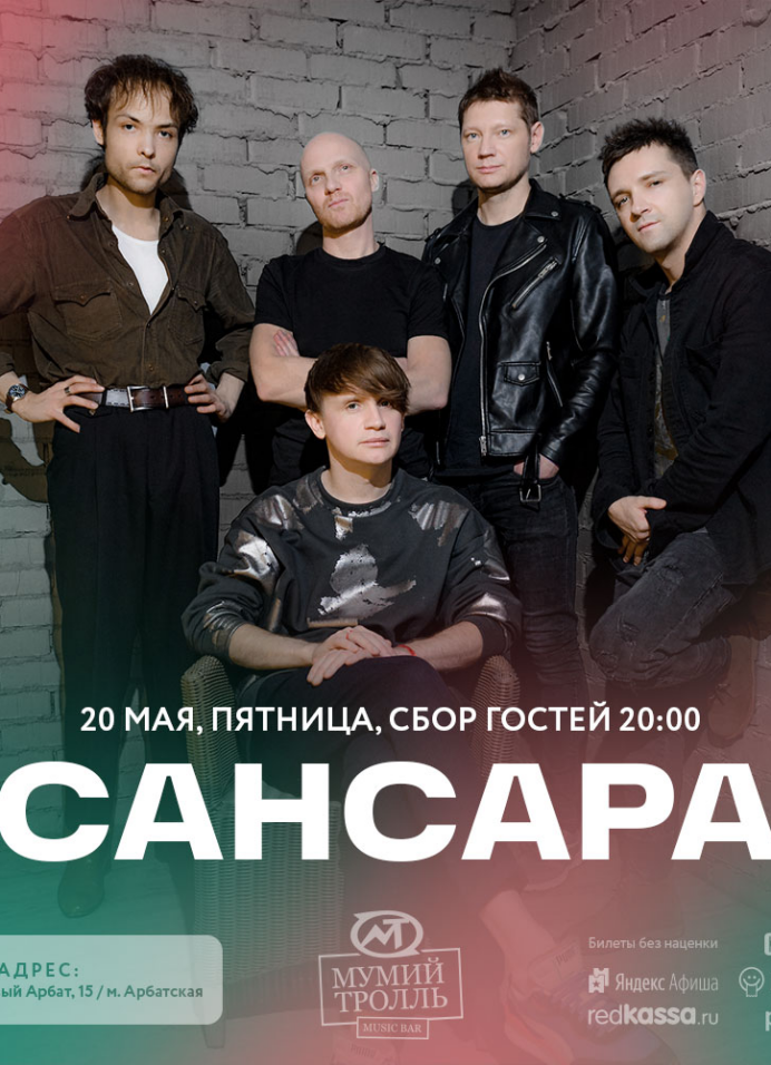 Обложка
