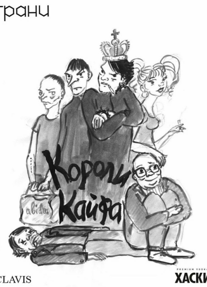 Обложка
