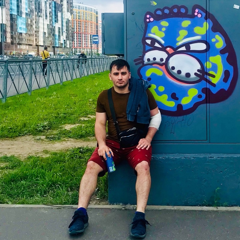 Аватар