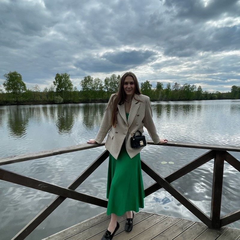 Аватар