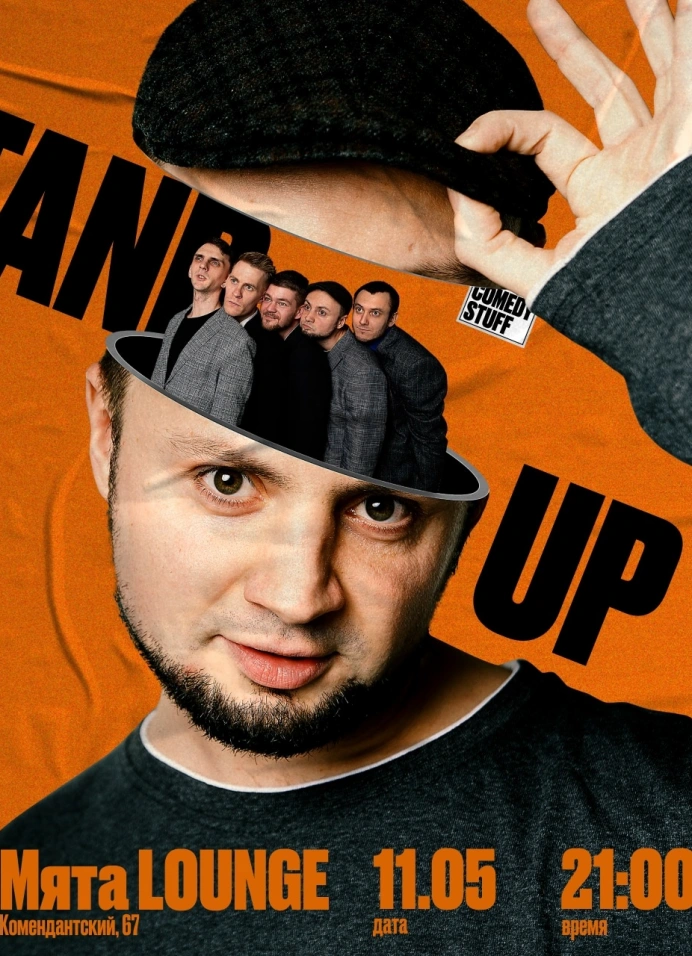 Обложка