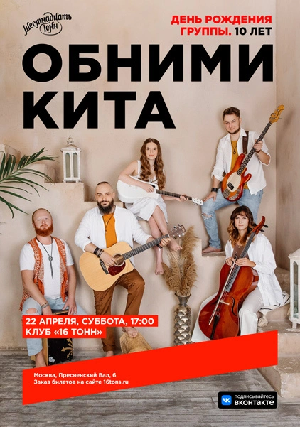 Обложка
