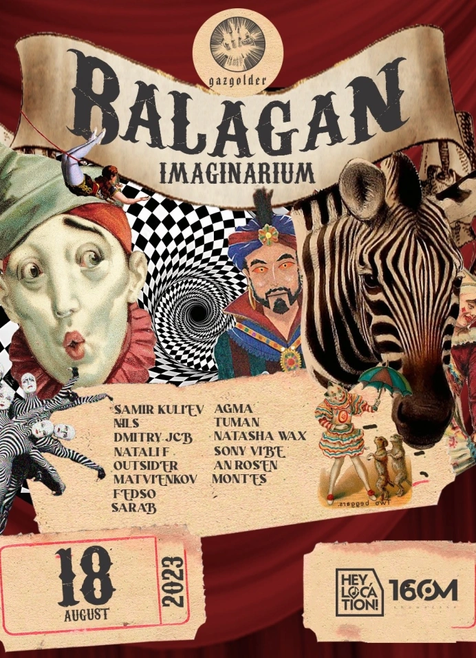 Balagan: Imaginarium