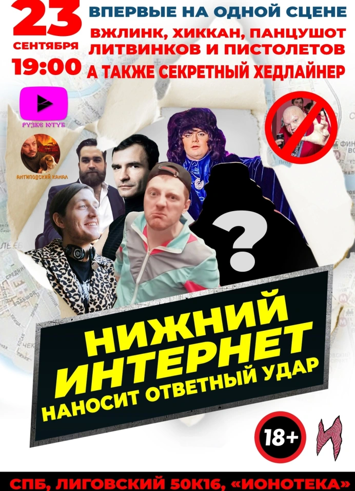 Обложка