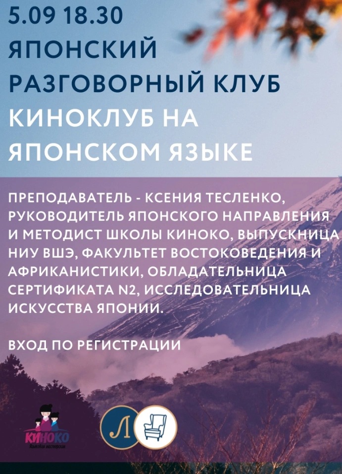 Обложка