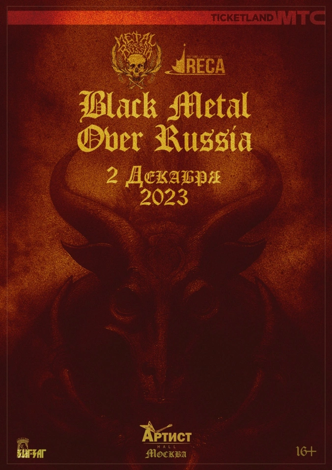 Black Metal Over Russia