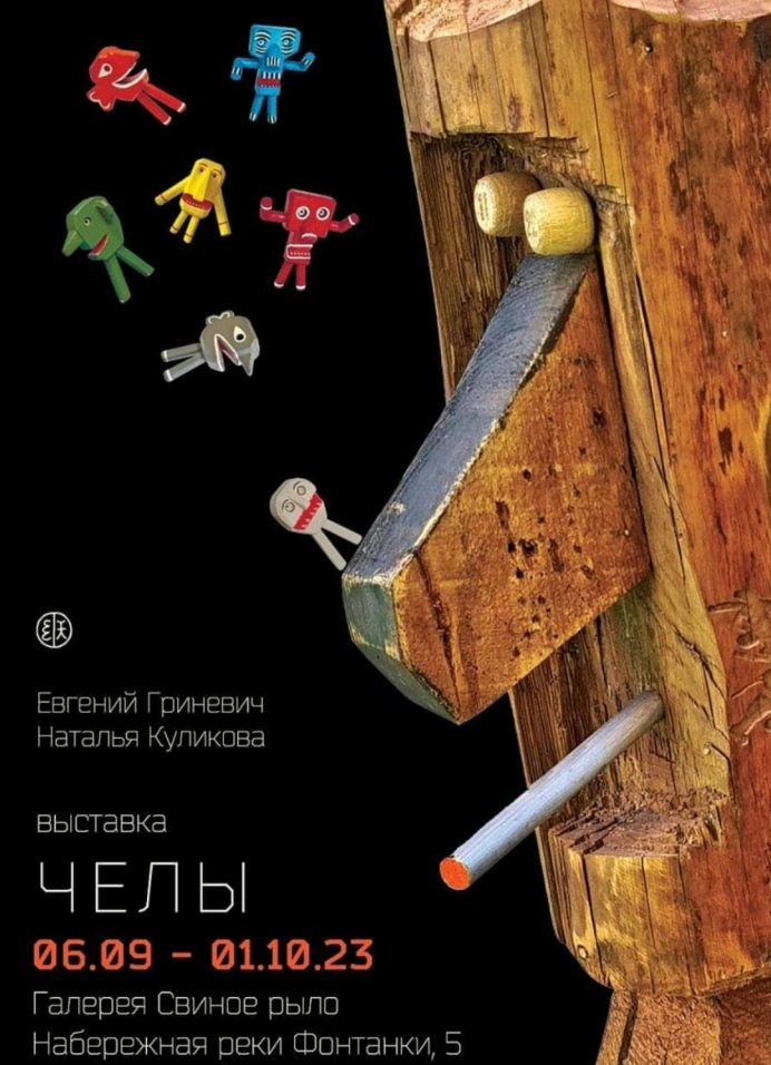 Обложка