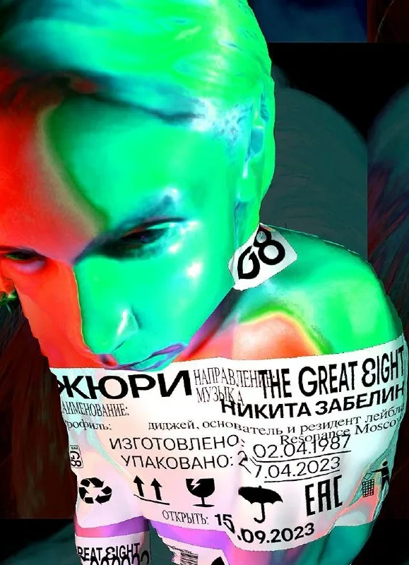 Обложка
