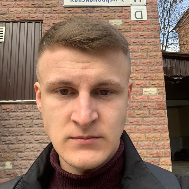 Аватар
