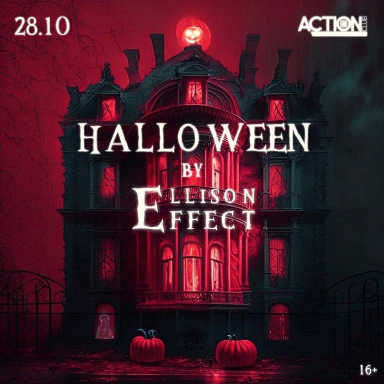 Halloween by Ellison Effect