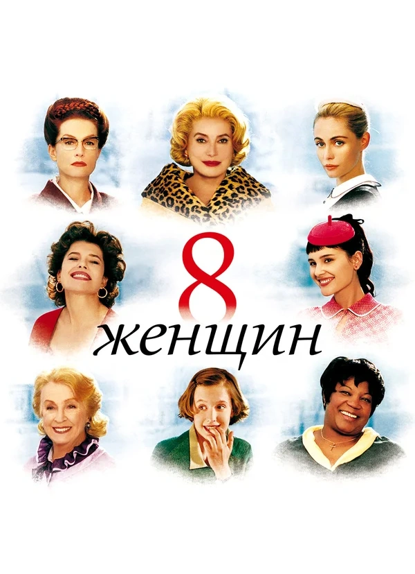 Обложка
