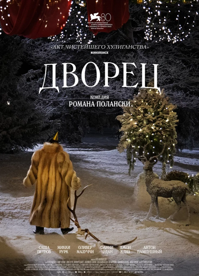 Обложка