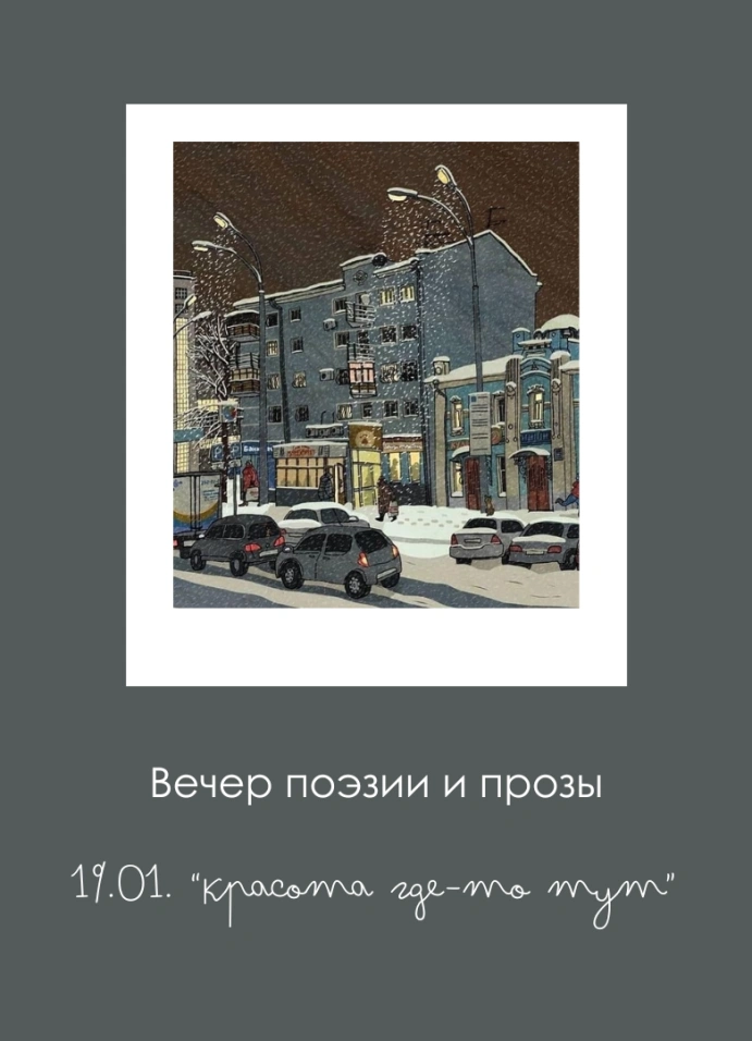 Обложка