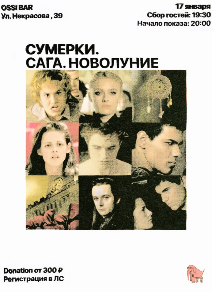 Обложка