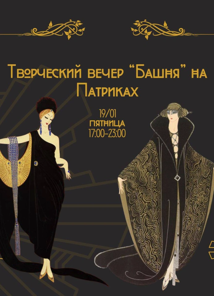 Обложка