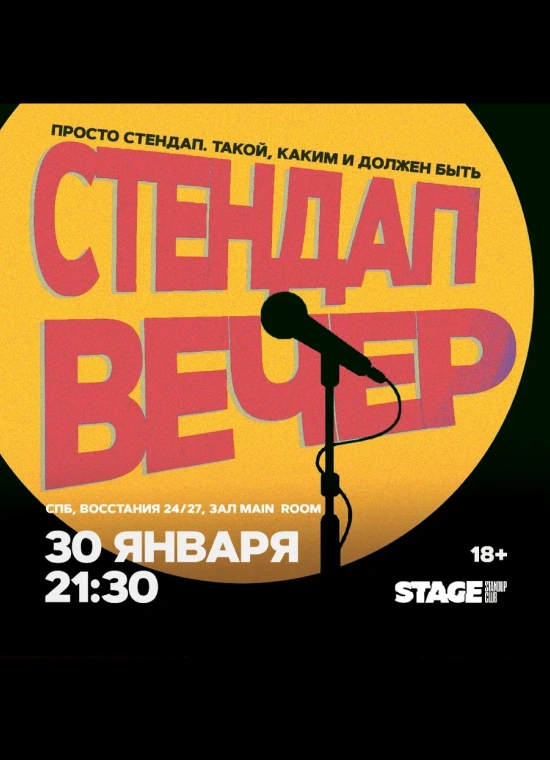 подработка. санкт петербург халтура. подработка. подработка в вашем городе. подработка спб для студентов вакансии.