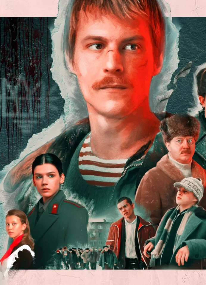 Обложка