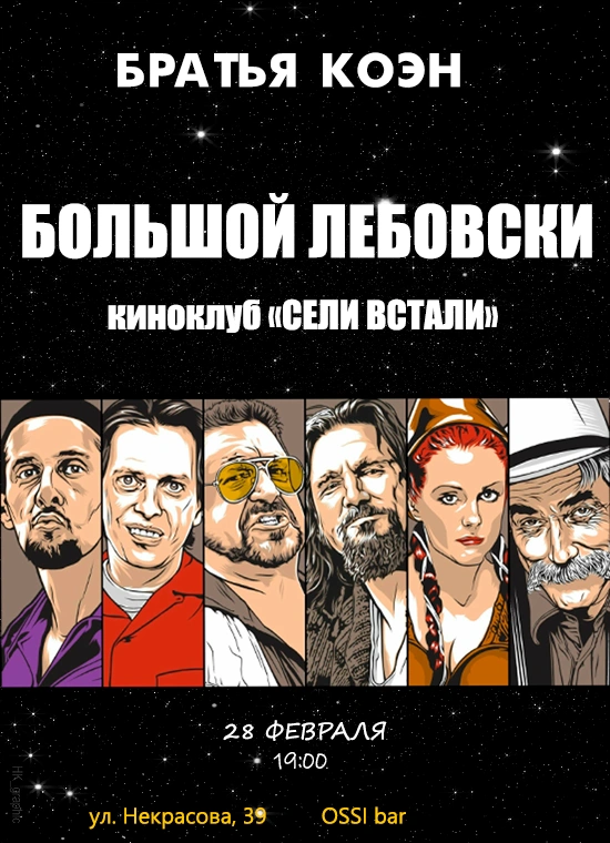 Обложка