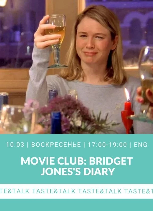 Movie club: Bridget Jones's Diary