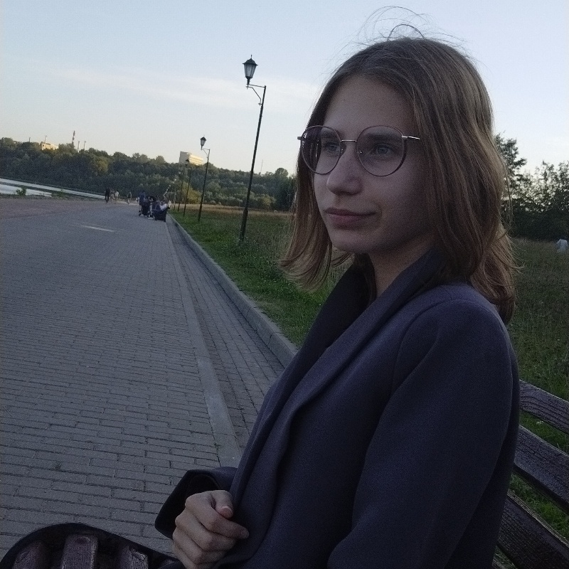 Аватар