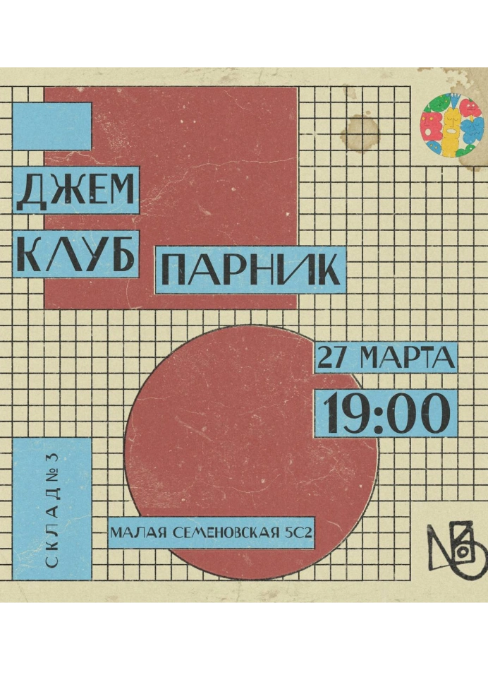 Обложка
