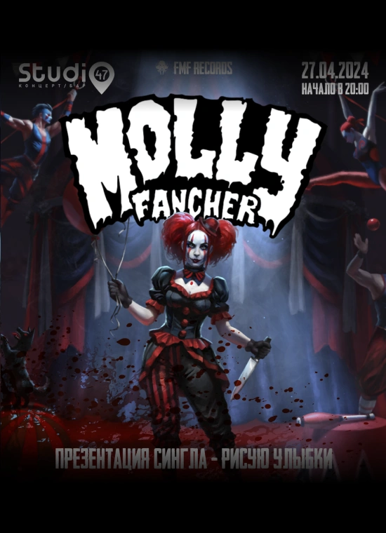 Molly Fancher