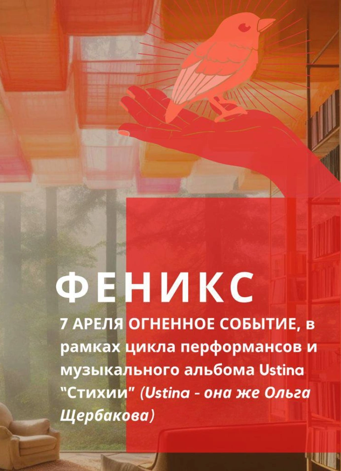 Обложка