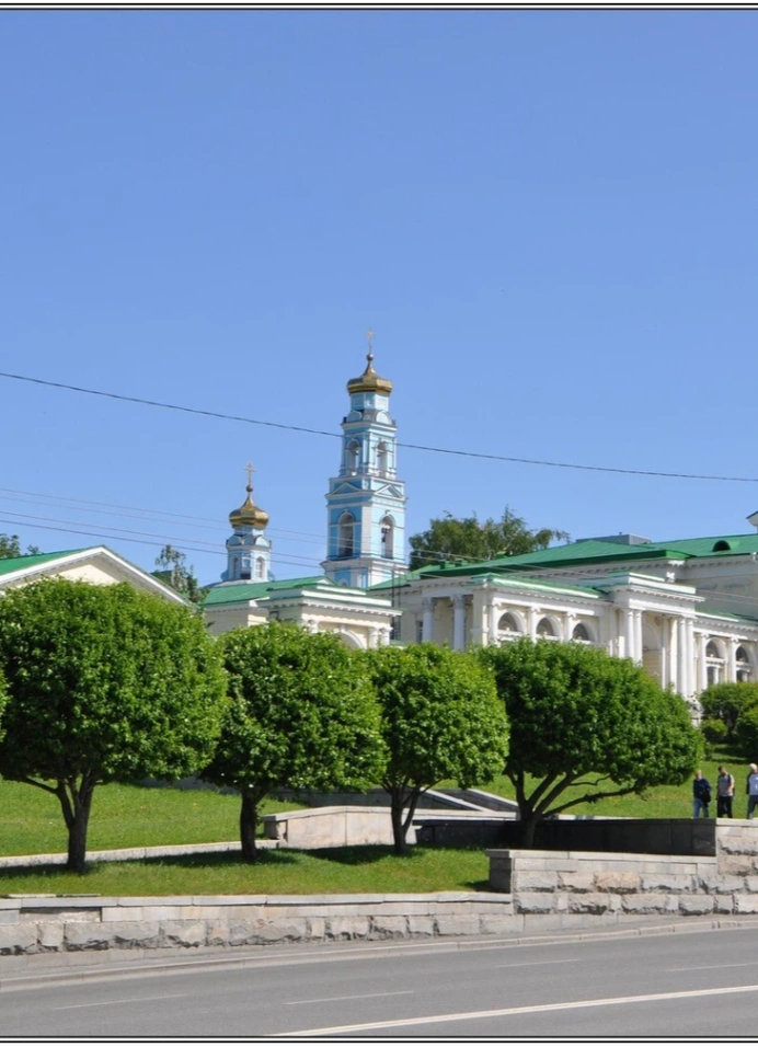 Вознесенская горка. Вознесенская горка