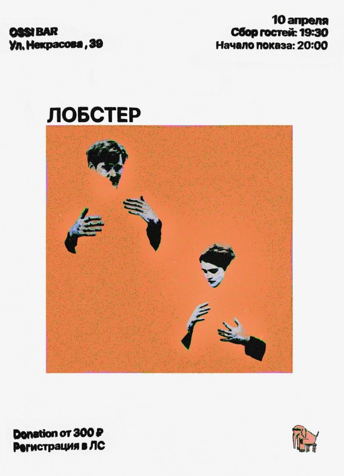 Обложка