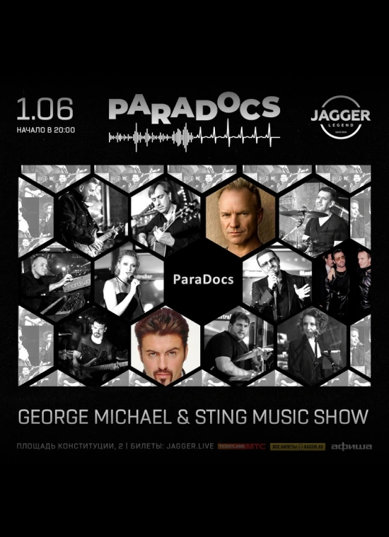 George Michael & Sting tribute