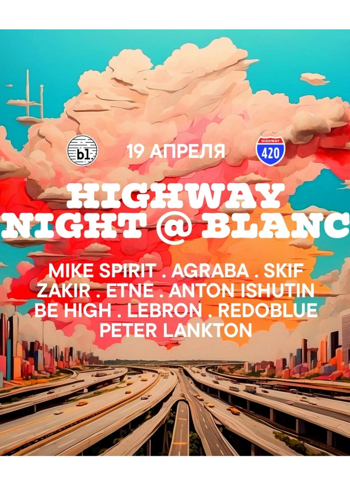 Highway Night