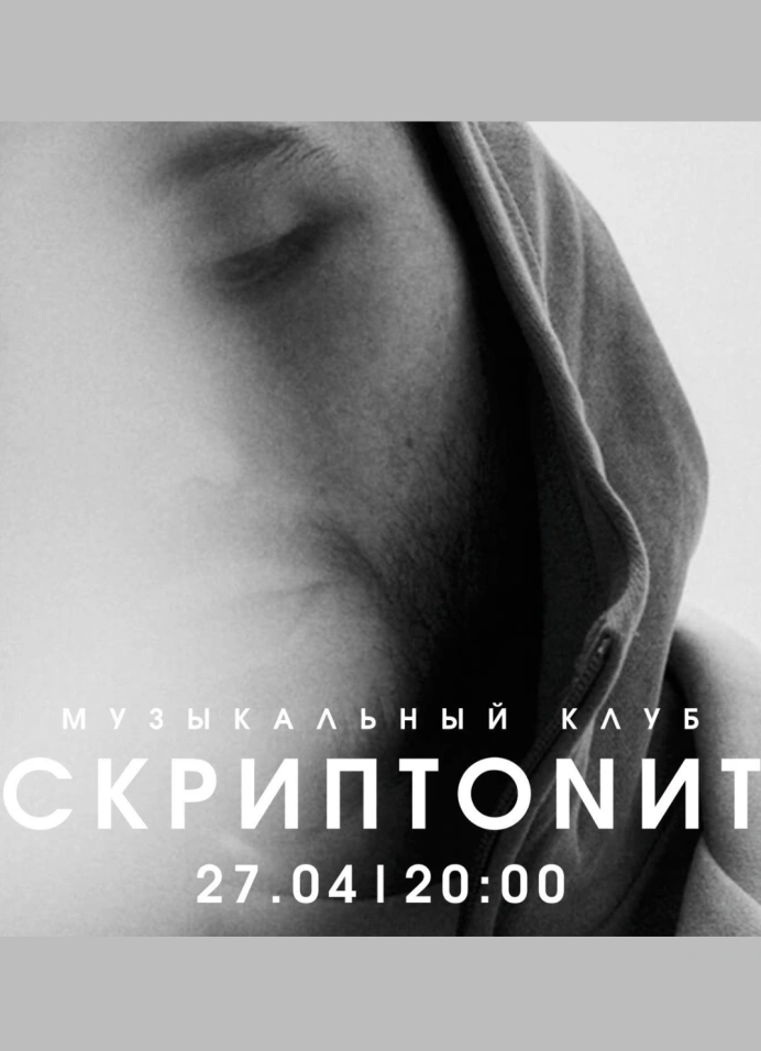Обложка