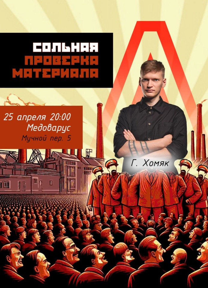 Обложка