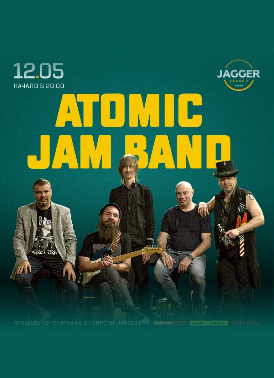 Atomic Jam Band