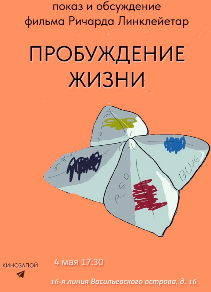 Обложка