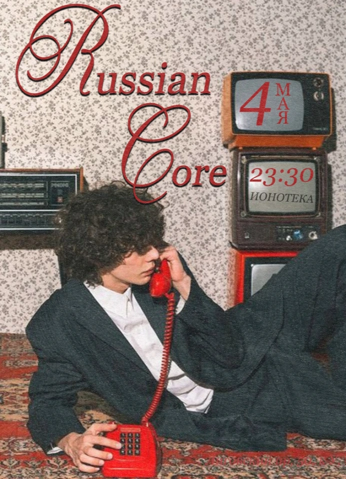 Обложка