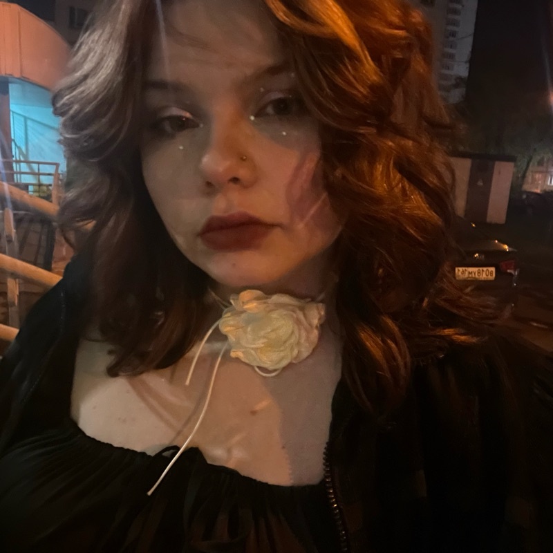 Аватар
