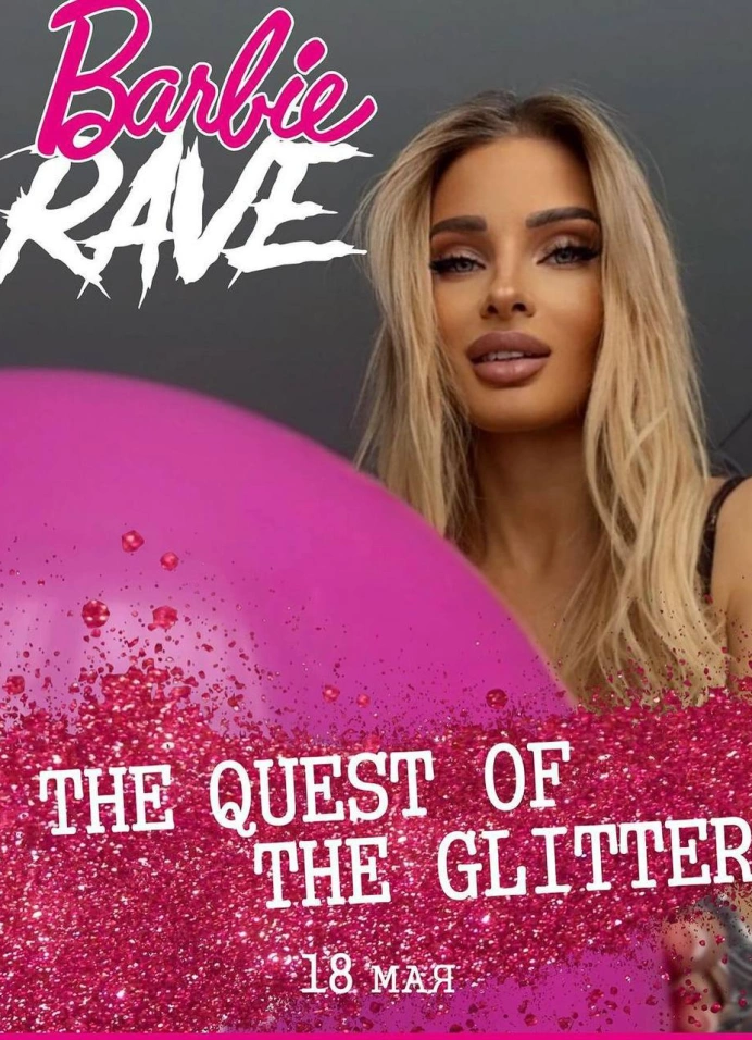 Barbie Rave | The Quest Of The Glitter