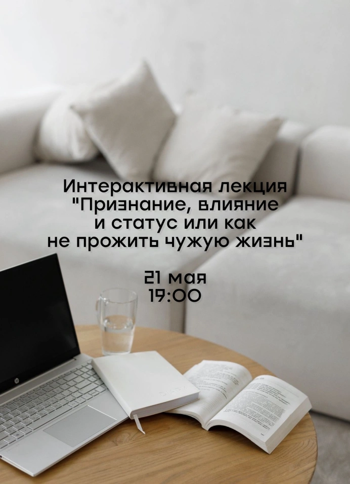 Обложка