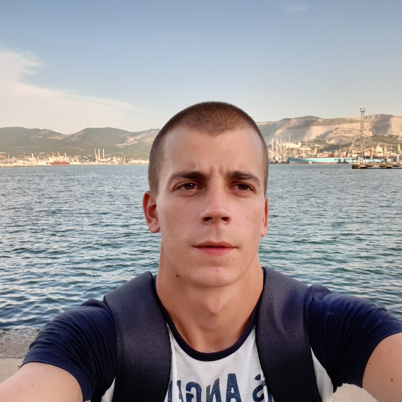Аватар
