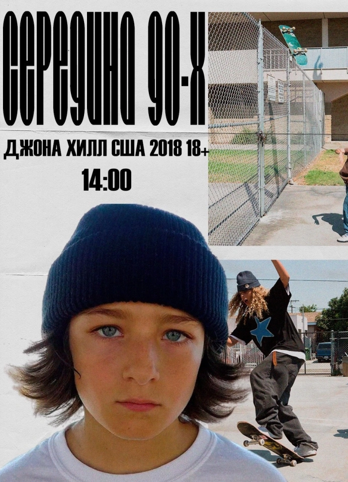 Обложка