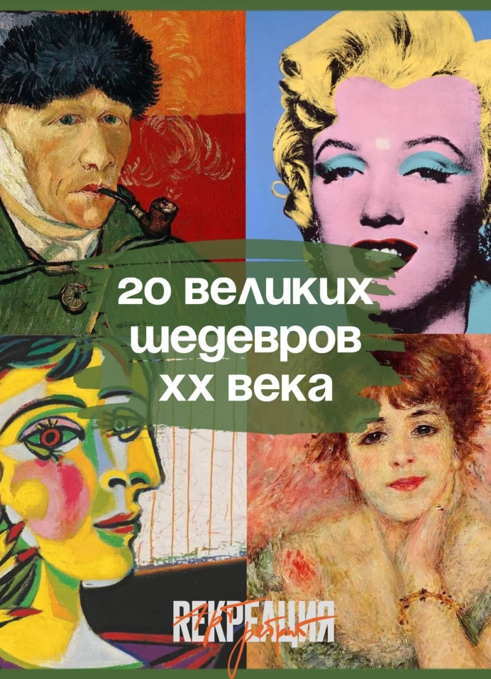 Обложка