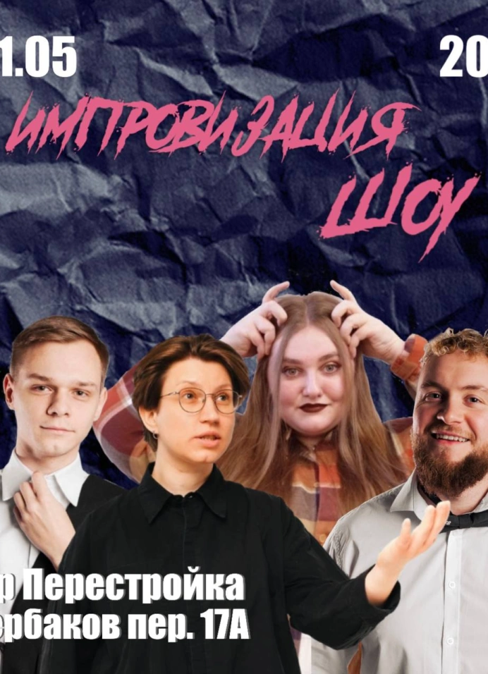 Обложка