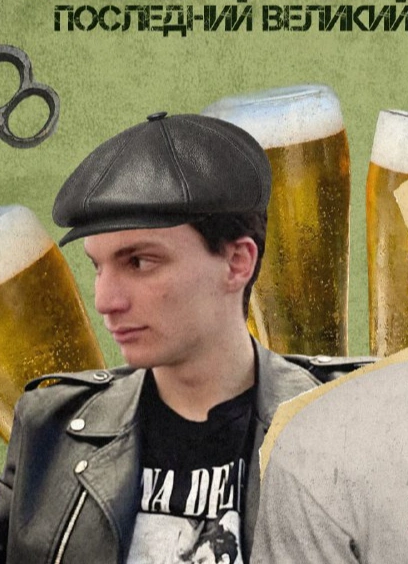 Обложка