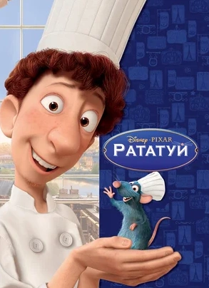 Обложка