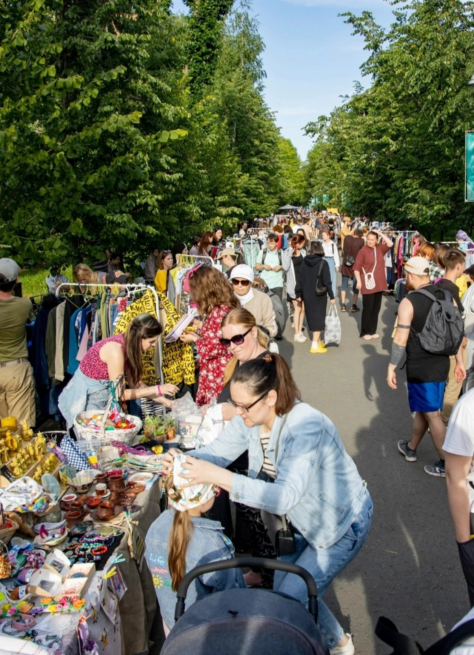 Фестиваль разумного потребления «КультТорг»