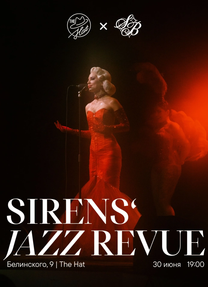 Sirens' Jazz Revue
