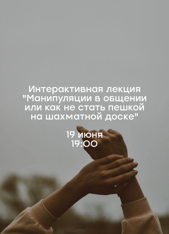 Обложка