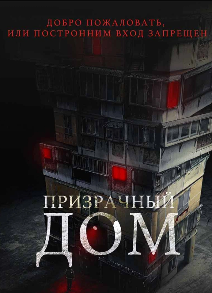 Обложка