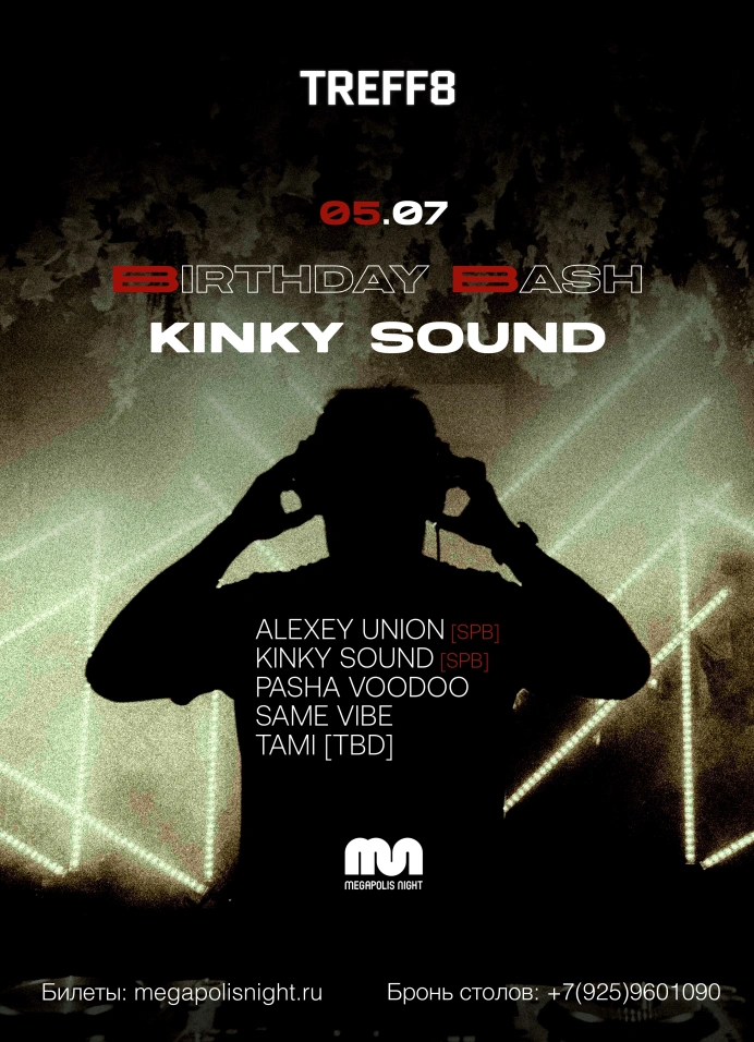 Kinky Sound`s Birthday